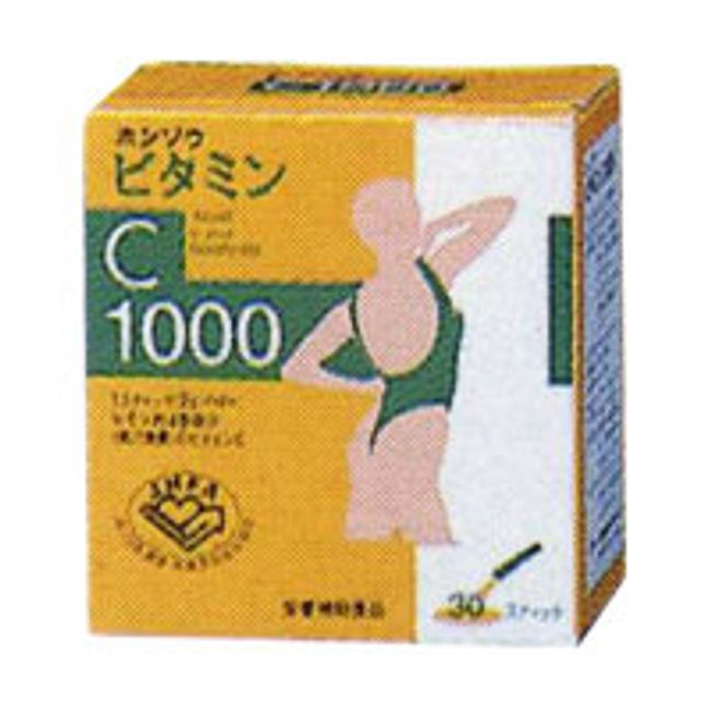 [Shipping T] Honso Pharmaceutical Vitamin C1000 2g x 30 packets [RCP]<br> [Separate shipping required for Hokkaido and Okinawa]