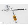 GSI kureosu ps382 Mr. Dren & Dust Catcher Light