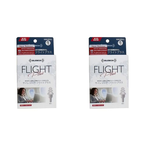 SILENCIA [Bulk Purchase x 2 Set] Silencia Flight Plus Phone Case Included, 1 Pair Earplugs