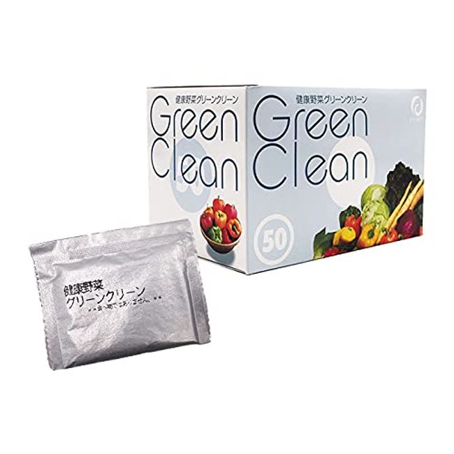 Food For Pesticide Cleaning Agent Green Clean 50 Bao, 50-Pack