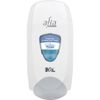 Afia Foaming Soap Dispenser - Single Unit - Black or White