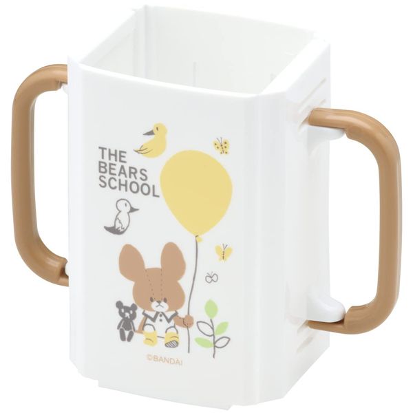 Skater DHP2-A Beverage Holder, Paper Pack, Drink Holder, Bear School, 3.9 x 2.2 x 3.5 inches (10 x 5.5 x 9 cm), Made in Japan