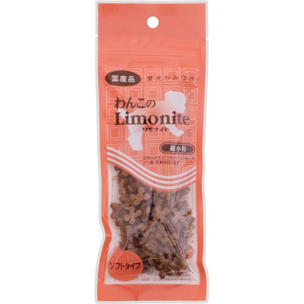 Wanko Limonite Soft Ultra Small Dog Treats 50g (x1)