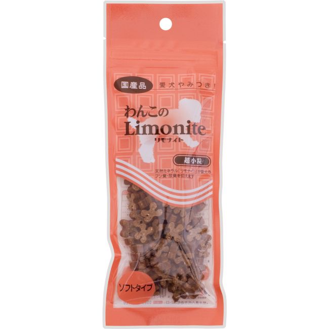 Wanko Limonite Soft Ultra Small Dog Treats 50g (x1)