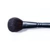 yUKI Brush Pro 002 [Kumano Brush Makeup Brush/Makeup Brush] (Cheek)