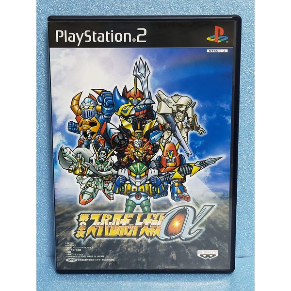 第2次スーパーロボット大戦α(通常版)