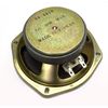 5 Inch Replacement Speaker, 30 Watt, 4 Ohm (B1C)
