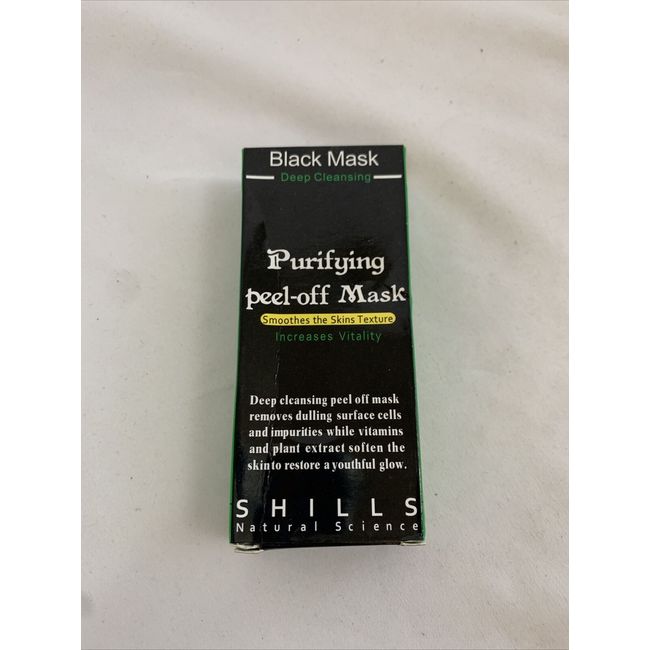 Shills Purifying Black Peel-off Mask Facial Deep Cleansing Charcoal