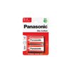 Panasonic C Size Battery Zinc Carbon - 2 pack