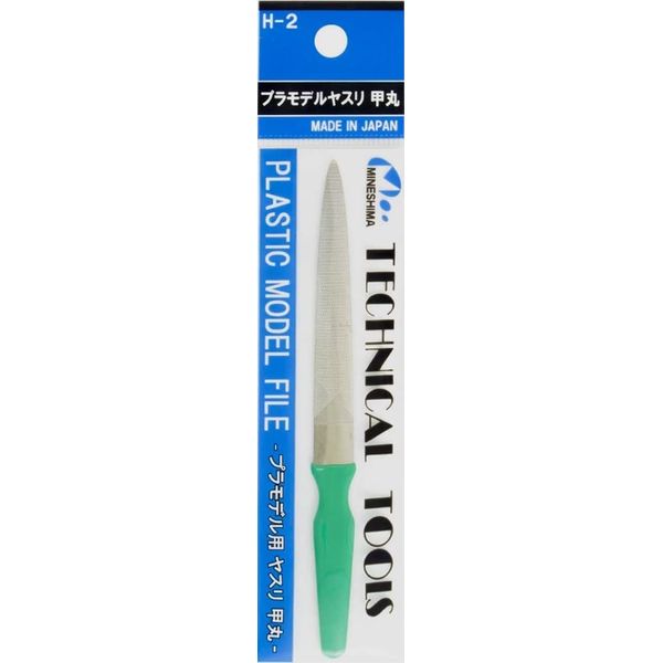 Minesima H-2 Plastic Model File Komaru Hobby Tool