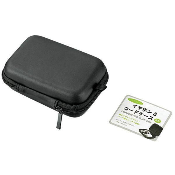 Echo Metal Earphone & Cord Case (Square) 1006-137
