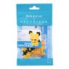 nanoblock - Pokémon - Pichu, Pokémon Series Building Kit