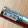 Sephora SIZE UP Mascara ULTRA BLACK 14ml/0.47oz Full Size