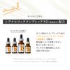 Obagi C Dayserum BB Natural 1.1 oz (30 g)