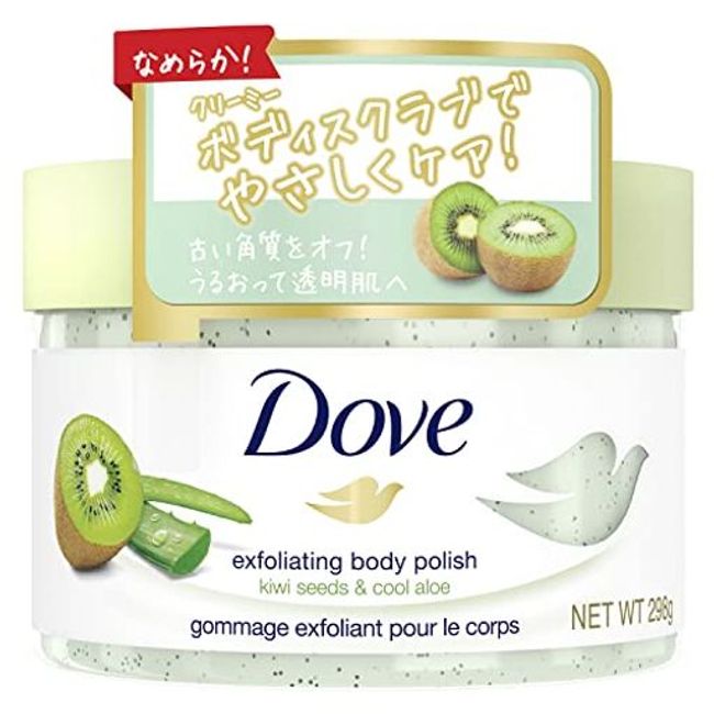 DOVE Kiwi &amp; Aloe Creamy Scrub Body Scrub Body 298G Exfoliation Care Darkening Transparency