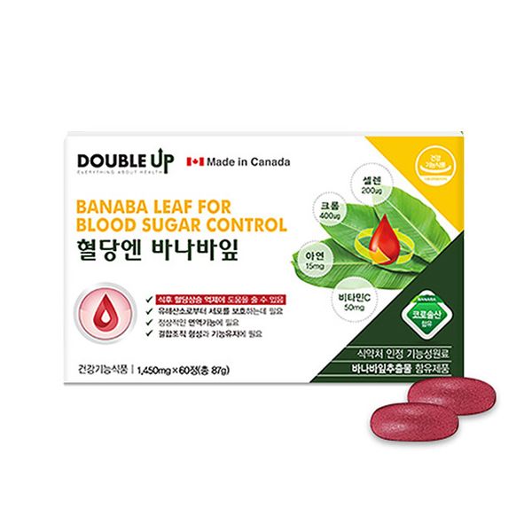 Canadian Double Up Blood Sugar Enbanaba 60 tablets, blood sugar control suppressing sugar care, zinc selenium, chromium, vitamins and minerals, 2-month supply of nutrients, banaba leaf extract powder, powder capsules