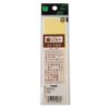 Light Plate up144