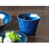 Minosara, Kiln Dark Blue (Soba Choko)