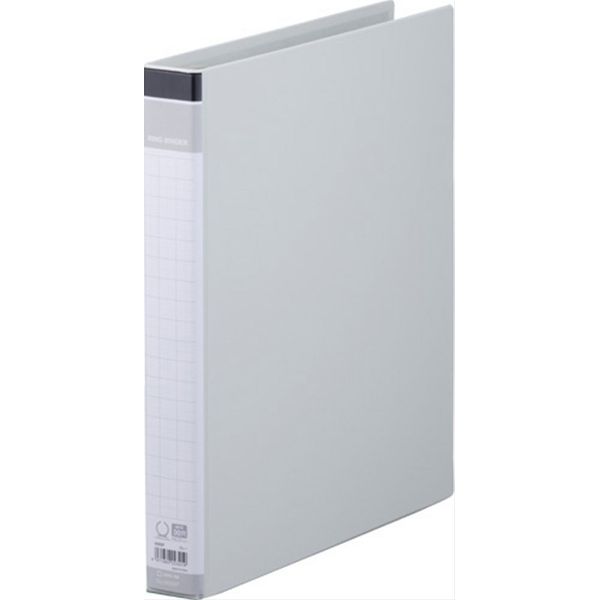 King Jim Ring Binder-BF Grey-A4S 668BF Cure