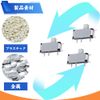 Micro Switch Slide Switch 2 Position 7 Pin Mini Slide Switch On/Off SPDT Plastic Metal Durable Long Life Slide Switch Micro Limit Switch 20pcs