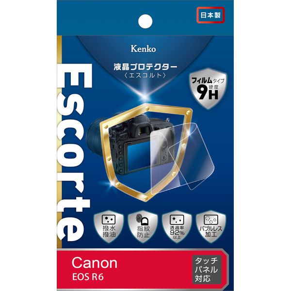 Kenko KLPE-CEOSR6 Screen Protector for Canon EOS R6 Escorte Japan