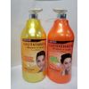Glutathione Whitening shower cream 1900ml