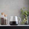 Kinto Slow Coffee Style Speciality Coffee Server/Jug, 600ml