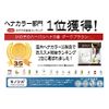 [HENA] Kanoko Herbal Henna No. 35 with Brush Kit (Color: Dark Brown), Non-diamine Type Henna Color [Organic Agricultural Formula × Completely Additive-free Chemical Ingredients × 2022 Leaf]