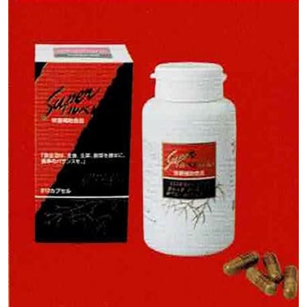 Superbells 560 210 Tablets x 2 Packs