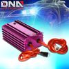 PURPLE ELECTRONIC/ELECTRIC CAR BATTERY POWER VOLTAGE STABILIZER GROUND REGULATOR