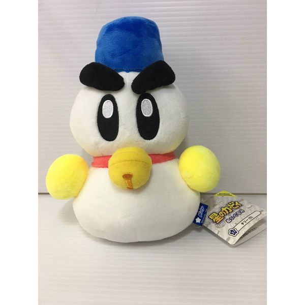 Kirby All-Star Collection Chilly Plush Toy, Size S