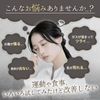 【第2類医薬品】ビサスルー 400錠 ×2