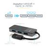 StarTech.com MST Hub/DP 1.4-3x DP/Triple 4K30Hz/Windows Only