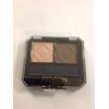 Revlon Eye Shapers Highlighter + Shadow + Liner Set - Seaside Classics.