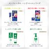Mentholatum Hand Veil Thick Thick Teeth Cream, 2.5 oz (70 g) x 3 Pieces, Bonus Set