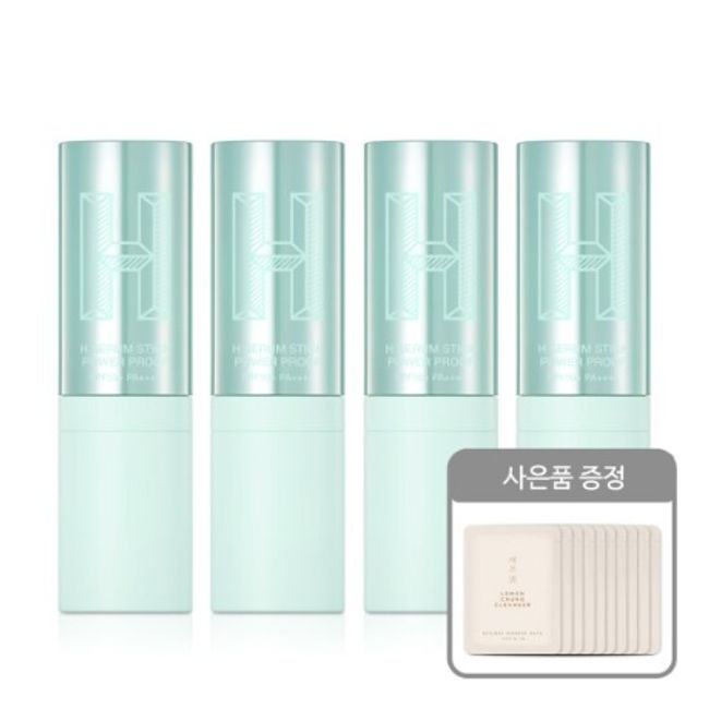 Cho Seong-ah TM H Serum Stick Power Proof x 4 + Lemon Green Pouch x 10 [1035077078]