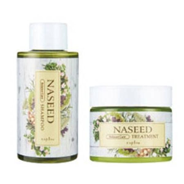 Nasseed Balance Care Shampoo & Treatment Trial Set (2.0 fl oz / 60 g)