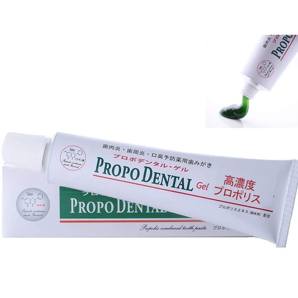 Propolis Toothpaste, No Abrasives, Dental Pyorrhea, Electric Toothbrush, Abrasive, Toothpaste, No Abrasives, Toothpaste, Propodental Gel (2.6 oz (75 g), 1 Piece, Periodontal Disease