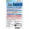 Insect Repellent Breath α, Mickey & Minnie (30 Pieces), Mosquito Bites Prevention, Veranda, Garden, Outdoor, Camping, Outdoors, Travel, Portable (Earth Pharmaceutical)