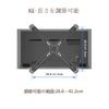 Suptek MDML Monitor Mount
