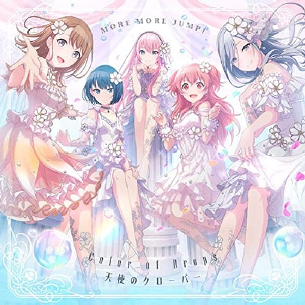 Color of Drops/天使のクローバー
