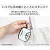 iFace First Class Case for AirPods Pro 2nd Generation / 1st Generation (Doraemon/Up) with Carabiner