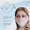 Smato Face Cover, UV Protection Mask, gradient purple