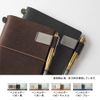 Traveler’s Notebook Pen Holder Clip, camel