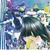 増補改訂完全版「バンドBのベスト」(初回限定盤)(DVD付)