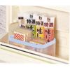 整理用製品 Refrigerator Organizer 0353