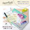 PLUS DECORRASH 10mm Colorful Pattern Set DC-080 51-979 / 51-982 / 51-984