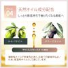KITEN Retinol Deer Cream, Niacinamide, Bactiol, Ceramide, High Concentration, Moisturizing, Additive-Free, Made in Japan, 0.7 oz (20 g)