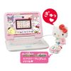 Sega Toys Sanrio Characters Personal Computer Cinnamon Roll