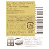 Excel Real Close CS03 Eyeshadow, Color: Rose Pin Heel